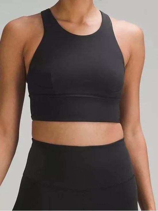 Ilululemon Wunder Train Long-Line Bra